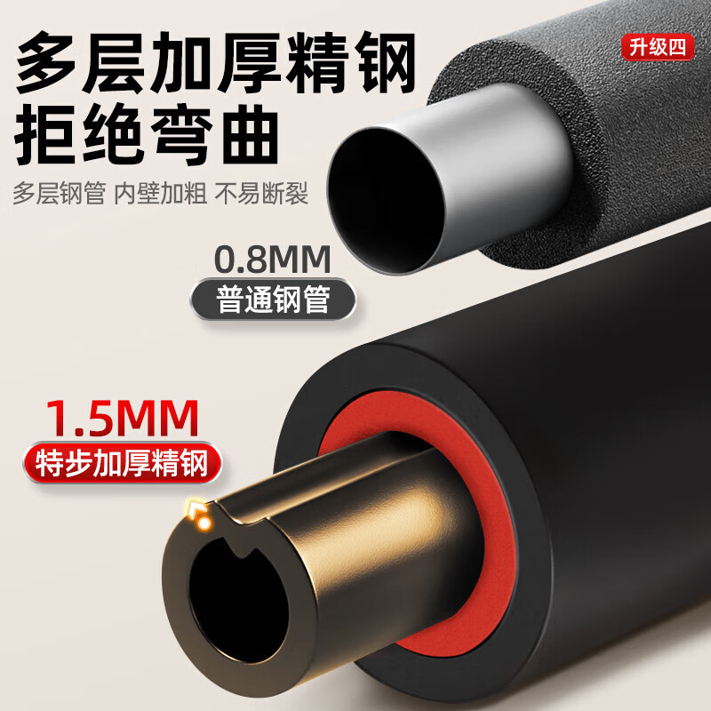 XTEP horizontal bar indoor pull-up device for home children and adults without punching door training fitness equipment sports boom new product widened extra large five feet stable + hanging ring 120-170cm