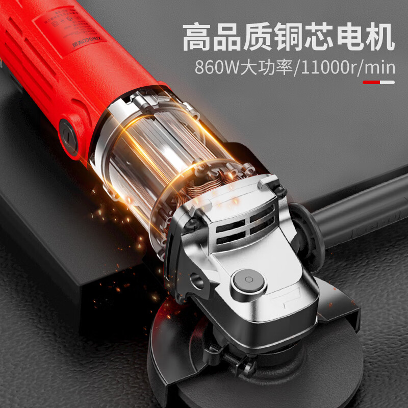 Xinggu angle grinder household electric hand grinder cutting machine grinder grinder small hand grinding wheel polisher metal set丨cutting and grinding all-round丨three-year warranty