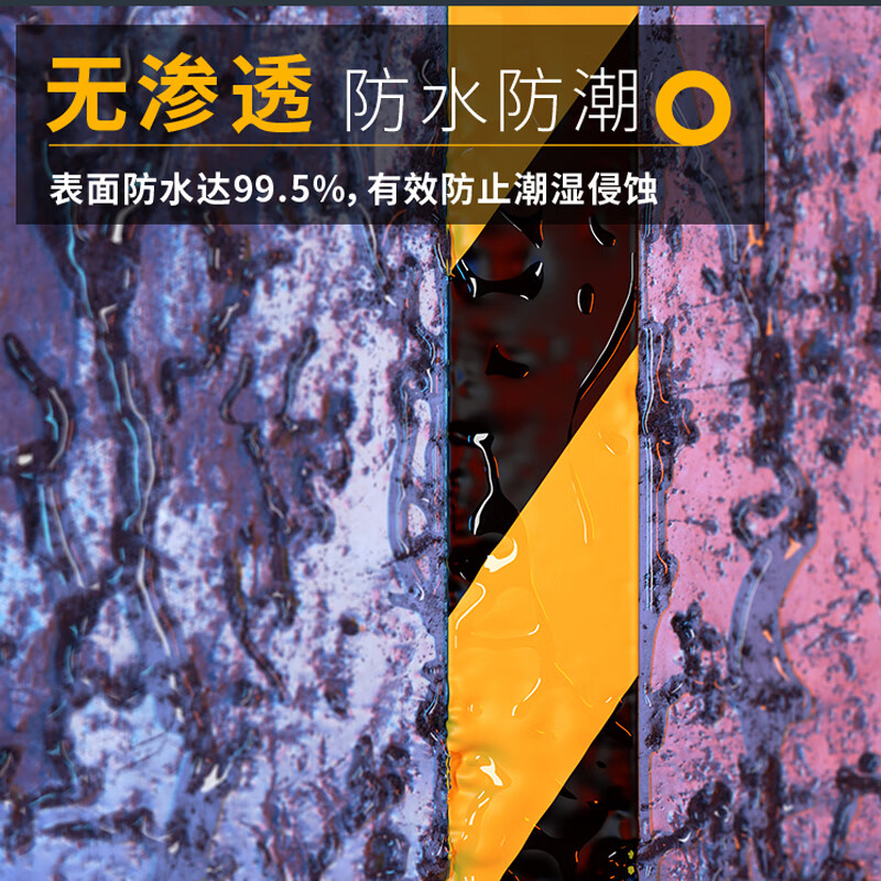 Hudun red tape PVC warning tape identification safety line zebra crossing warning tape isolation tape ground protective film tape workshop marking wear-resistant floor tape 60mm*33 meters R6033