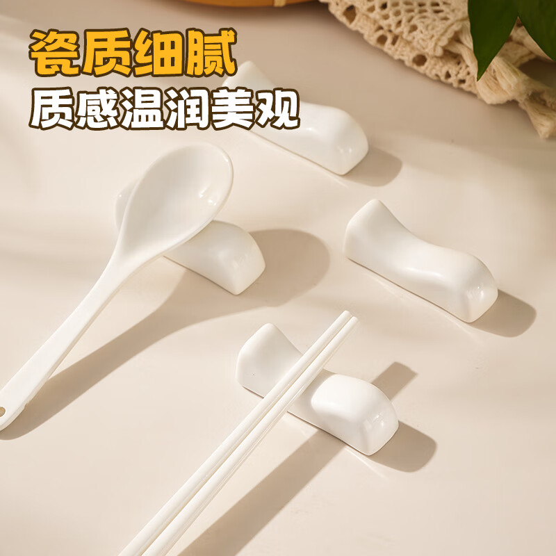 MAXCOOK ceramic chopstick holder, chopstick holder, spoon, chopstick pillow, chopstick pad, 5-piece set for dining table, home use MCPJ7295