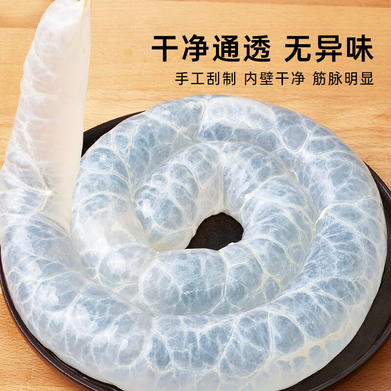 Zhanyi pig casing comes with an enema tool, a food-grade sausage-stuffing device with an enema tool that can be stuffed with sausages and glutinous rice sausage with 10 pounds of meat