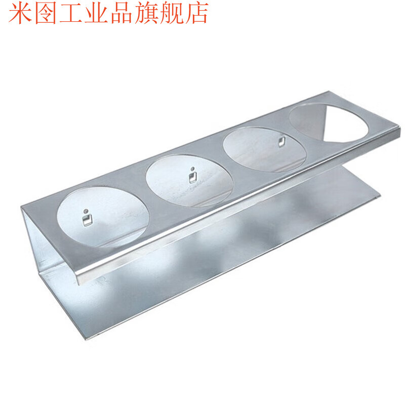 Square hole hole board storage rack screwdriver wrench round bottle drill bit material storage and organization tool hanging plate hook round bottle storage hanger