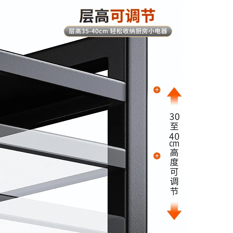 Best Helper Kitchen Storage Rack Microwave Oven Rack Retractable Double Layer Thickened Oven Rack Kitchen Storage Rack