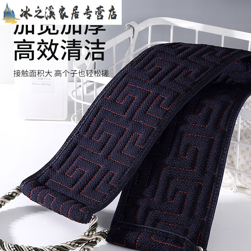 Men's bath towel, long strip of back rub, no need to ask for help, powerful mud rub artifact for home bathing and back rub, double-sided thickness pull ring, upgraded, not easy to break, black