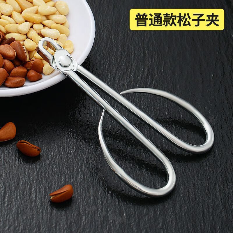 Meikejie melon seed peeling artifact, manual peeling watermelon seed artifact, melon seed opener, melon seed hanging, pumpkin seed pliers, pine nut clip, stainless steel (factory direct sales)