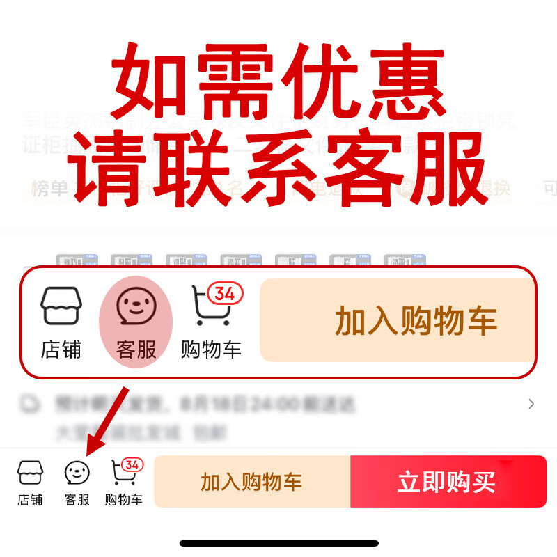 Xinglilang file cabinet, office cabinet, iron file cabinet, steel file cabinet, financial locked cabinet, voucher cabinet, locker, short cabinet, two-drawer file cabinet, free invoicing 0.5mm