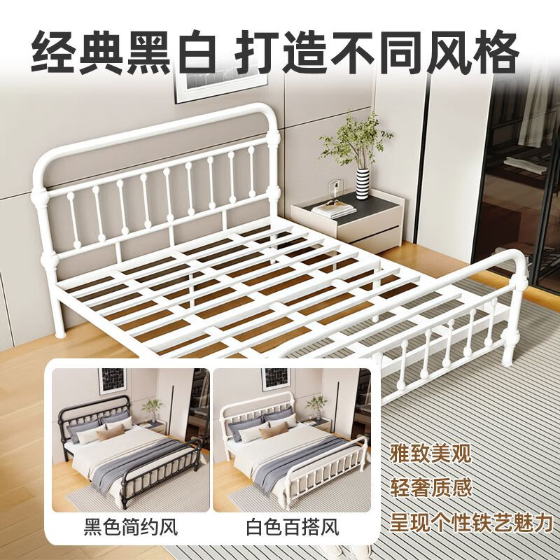 Yusenyi Iron Bed Double Bed Household 15 Meter Iron Bed Frame Single Bed Modern Simple 18 Meter Rental House Shanghai Iron Frame Bed Same Day Delivery and Installation in Shanghai City Aisha Black Bed Frame 1500mm*2000mm Frame Structure