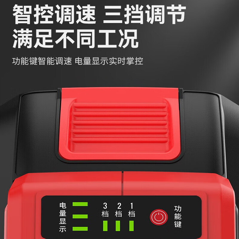 Delixi Electric lithium angle grinder handheld rechargeable cutting machine polishing machine rotating angle grinder cutting machine genuine brushless high-speed angle grinder bare metal - no battery accessories