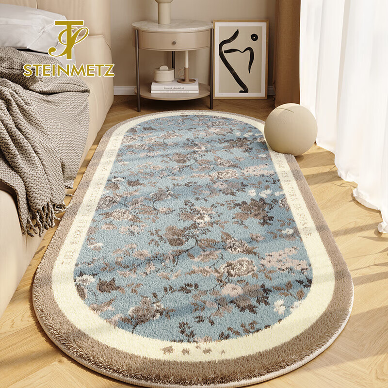 Steinmetz Bedside Carpet, Lamb's Velvet, High-end Bedroom Strip Carpet, Oval, Master Bedroom Thick Foot Rug in Front of Bed, Blue Night Quiet Point Plastic Bottom, Lamb's Velvet - Oval 80*160cm