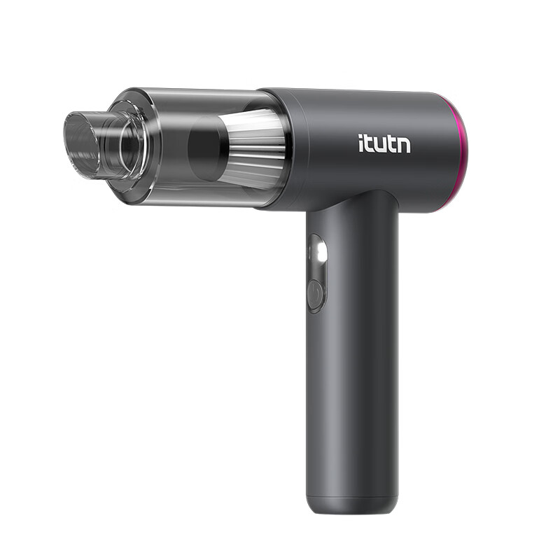 Love Totem Car Vacuum Cleaner High Suction Car Handheld Vacuum Cleaner Wireless Household Small Mini Suction and Blowing Integrated Window Gap Cleaning Company Annual Meeting Gift Lingyue L8