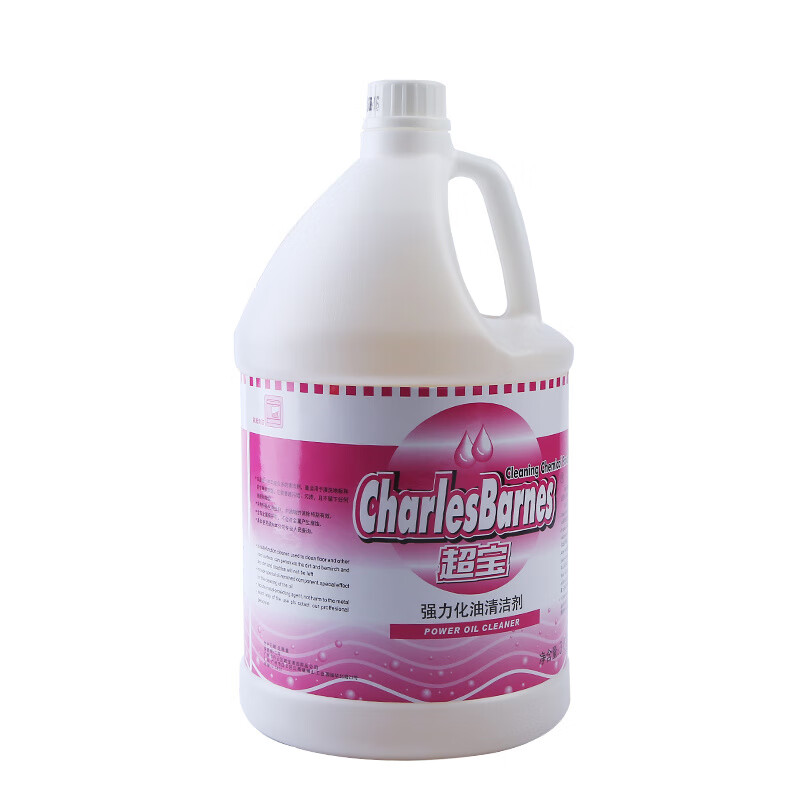 Chaobao FH014 stove cleaner, kitchen countertop fume cleaner, grease removal cleaner