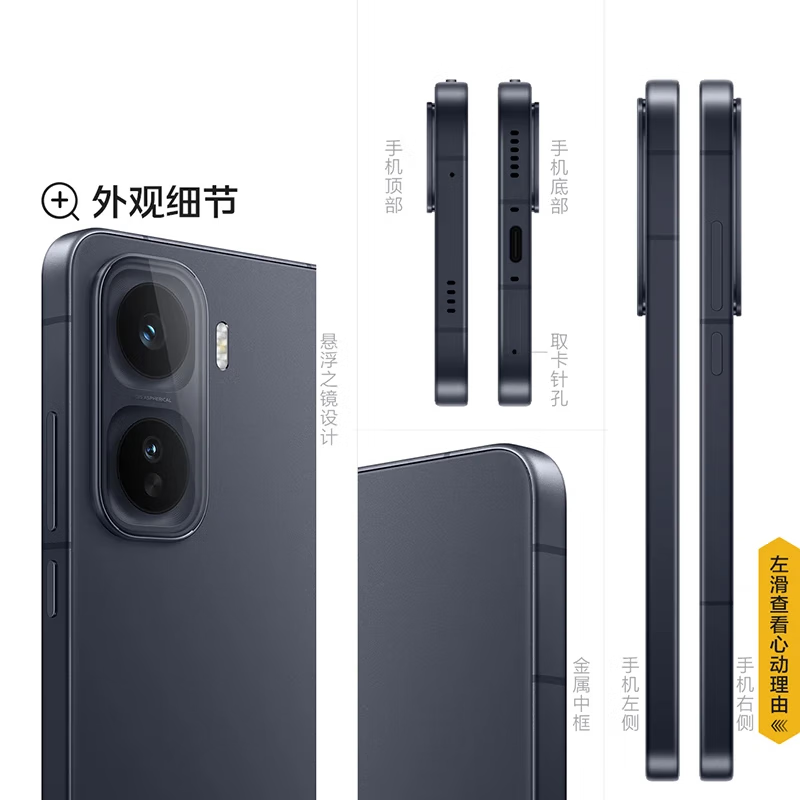 Vivo iQOO Neo11 12GB+256GB Shadow Black 2K 144Hz Everest screen Snapdragon 8 Extreme Edition iqooneo11 student gaming e-sports phone