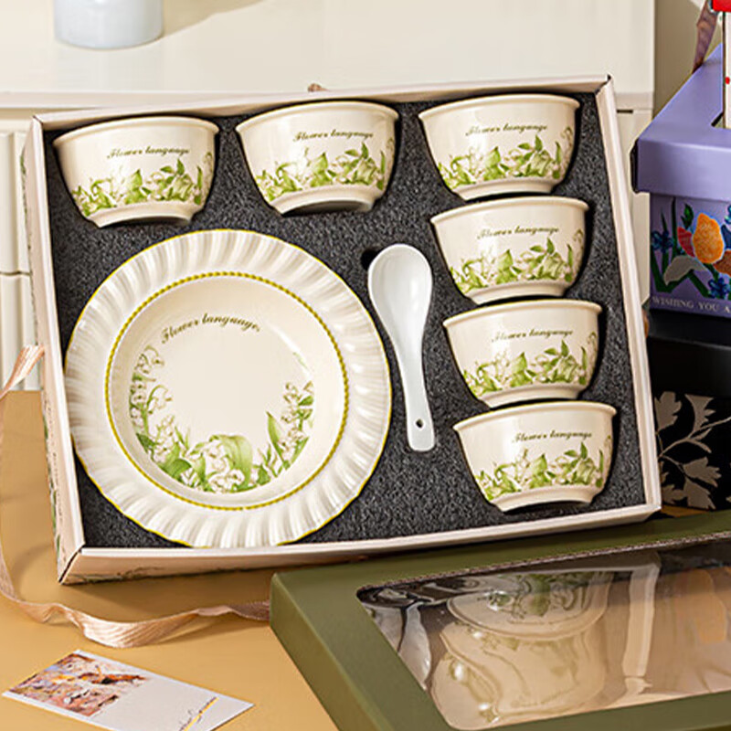 Huaqingge Lily of the Valley flower set for 6 people 14-piece high-end cake box tableware gift box bowl and plate set