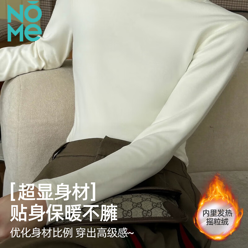 NOME half turtleneck polar fleece bottoming shirt for women in autumn and winter 2025 new thickened warm top, apricot L