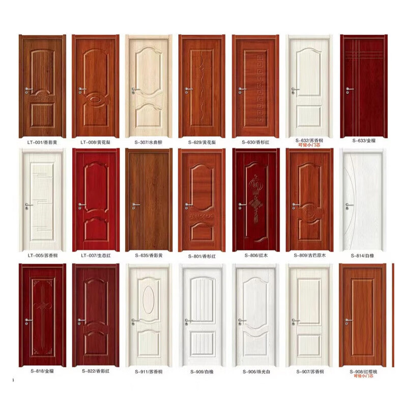 Customized Mexin same style high-end bedroom door, hotel door, soundproof door, wooden door, interior door, solid wood ecological door set door, silent room door, entrance door, invisible door, paint-free door. For single door leaf, please consult customer service to confirm the color/size.