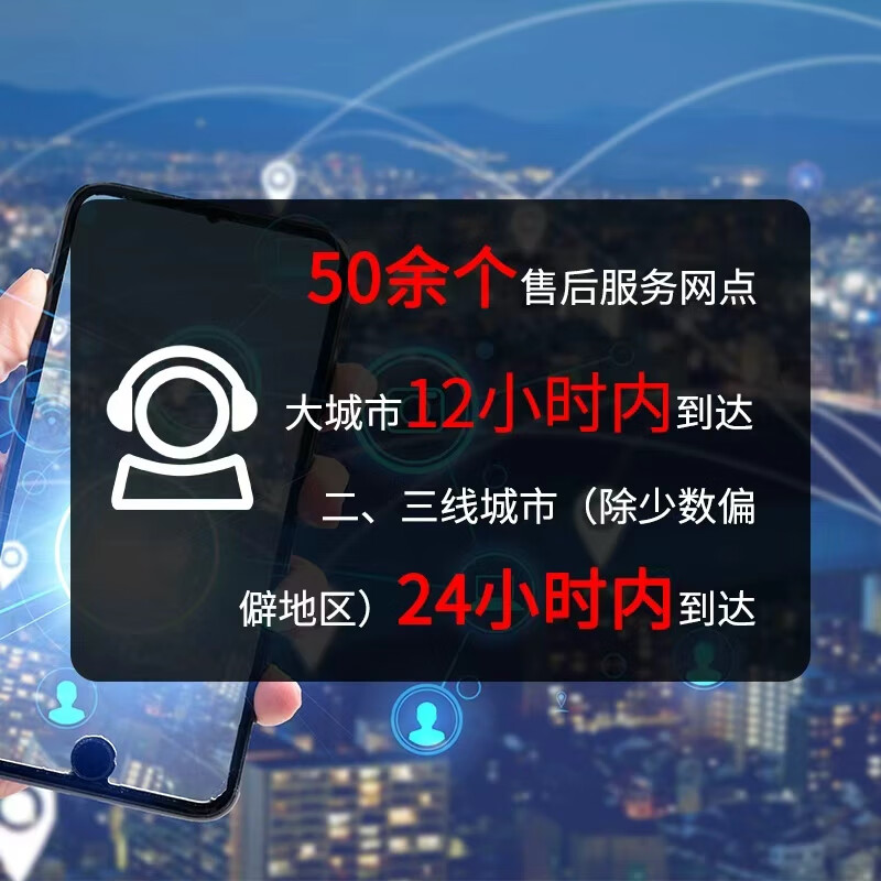 Laisai laser level high-precision strong light thin line new LSG6682 LS6682 green light red light 12-line laser infrared red light 12-line dual-electric model (long battery life)/120 mW