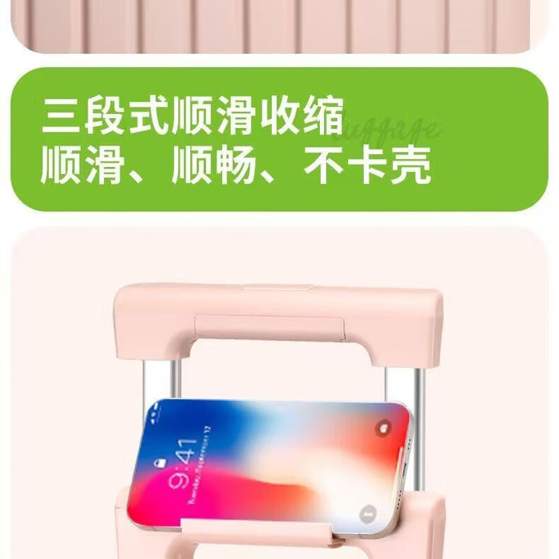 Front-opening suitcase, women's multifunctional boarding case, can be boarded on the plane, trolley travel code box, grain white, front opening + USB + cup holder + bracket, 18 inches, front-opening can be boarded on the plane