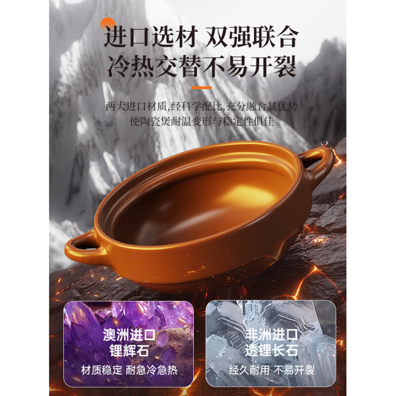 High-end casserole pot, special soup pot for gas stove, claypot rice soup, ceramic dry-cooked stew pot, extra thick, non-stick for stir-frying/non-cracking when dry-cooked, suitable for 2-4 people 2.5L