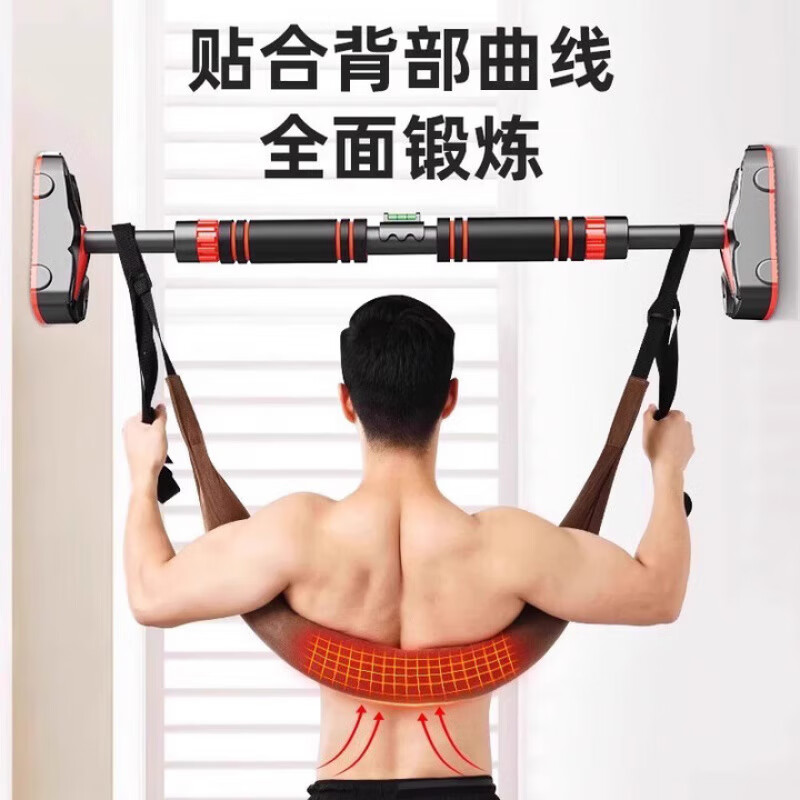 GERTHRON German lumbar traction belt lumbar disc herniation waist stretcher hanging horizontal bar spine stretcher household hook + bracelet (buckwheat shell filling)