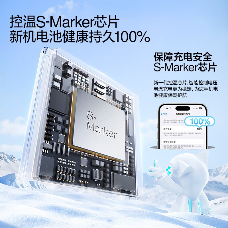 Flash Magic Apple data cable 2.4A fast charging charging cable suitable for iPhone14/13/12Pro/11Pro/XR mobile phone charger cable 1.2 meters black