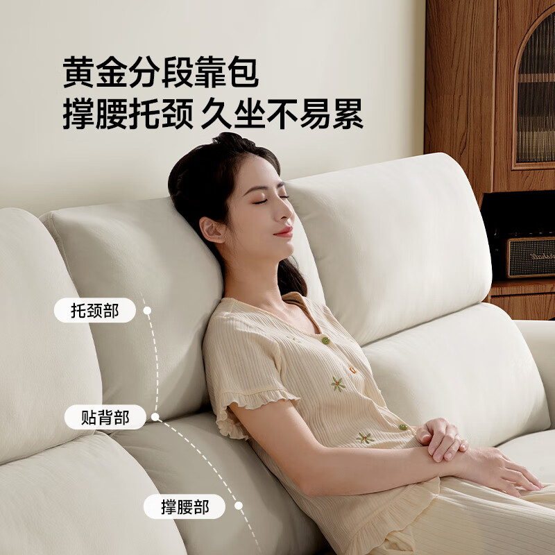 Chivas Regal (CHEERS) first class fabric sofa living room electric function zero wall furniture Chivas Regal 30336 green 2.32M