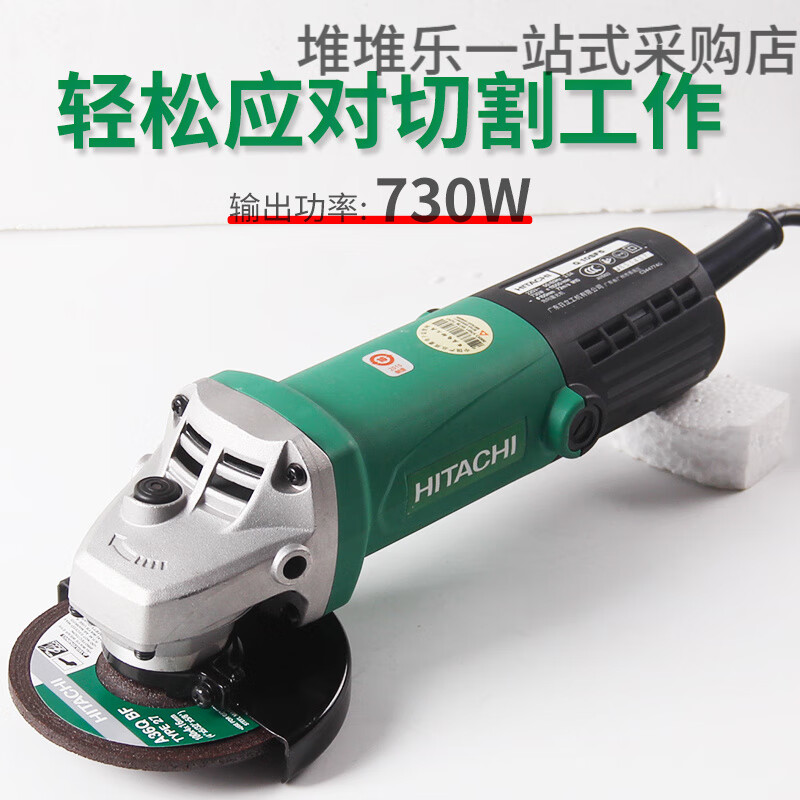 HiKOKI Hitachi angle grinder household angle grinder cutting machine polishing machine grinder power tool PDA100K original import 705W rear open_close plastic box