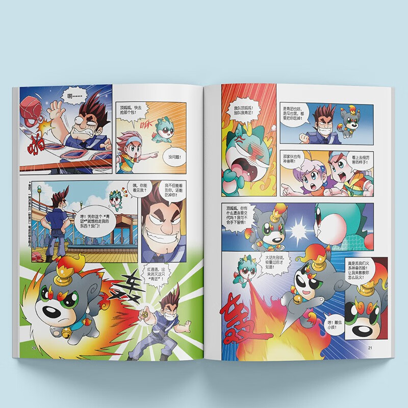 Treasure Hunt in Greater China Series 7 Hubei Treasure Hunt New Edition Children's Encyclopedia of Chinese Geography Popular Science Knowledge Comic Book, Children's Popular Science, Human Geography, Comic Readings Summer Homework Summer Connection Between Primary and Secondary School Students Summer Connection Between Primary and Secondary School Students