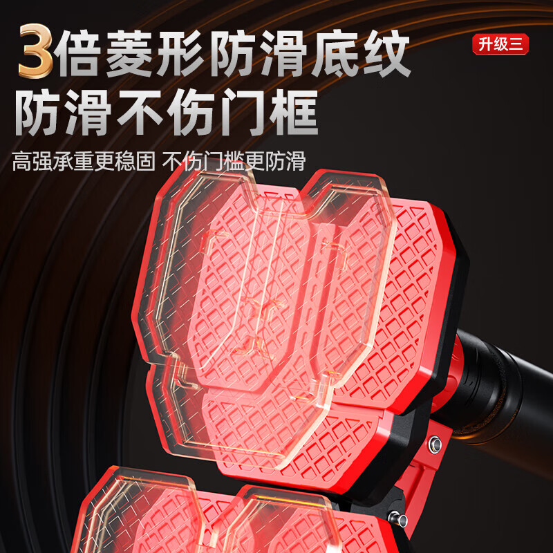 XTEP horizontal bar indoor pull-up device for home children and adults without punching door training fitness equipment sports boom new product widened extra large five feet stable + hanging ring 120-170cm