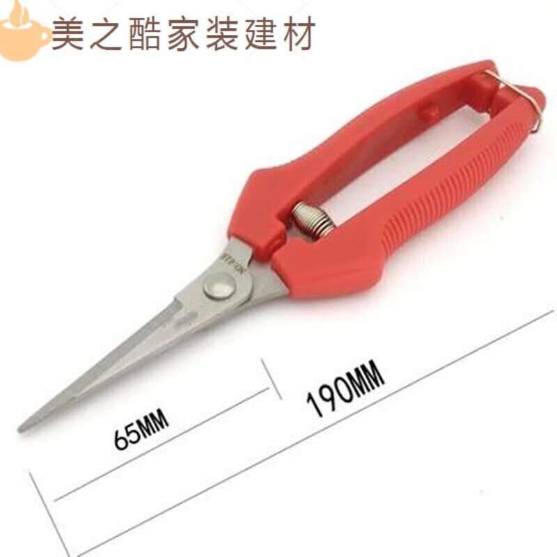 ZNMW is suitable for orange picking scissors, fruit picking scissors, curved head, elbow, tomatoes, tomatoes, orange picking scissors, tools with sparse water, long pointed scissors