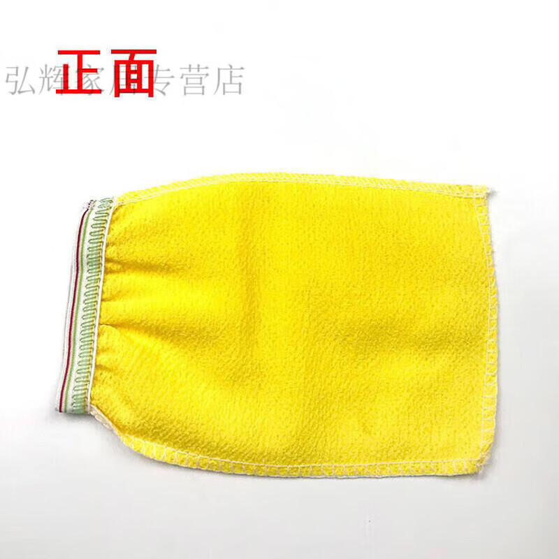 Disposable bath towels, bath gloves, back rub gloves, sauna, 50 single-sided bath towels