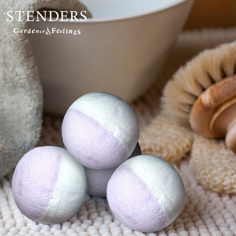 Starland Lavender Fragrance Essential Oil Balls 100g on clearance