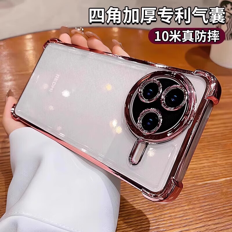 Redmi mobile phone case suitable for k80 Xiaomi k70 new transparent super anti-fall advanced lens all-inclusive k60 supreme version silicone airbag k40 men's and women's k70pro championship version soft case Yuanfeng blue four-corner airbag super anti-fall high permeability anti-oxygen non-yellowing Redmi K80