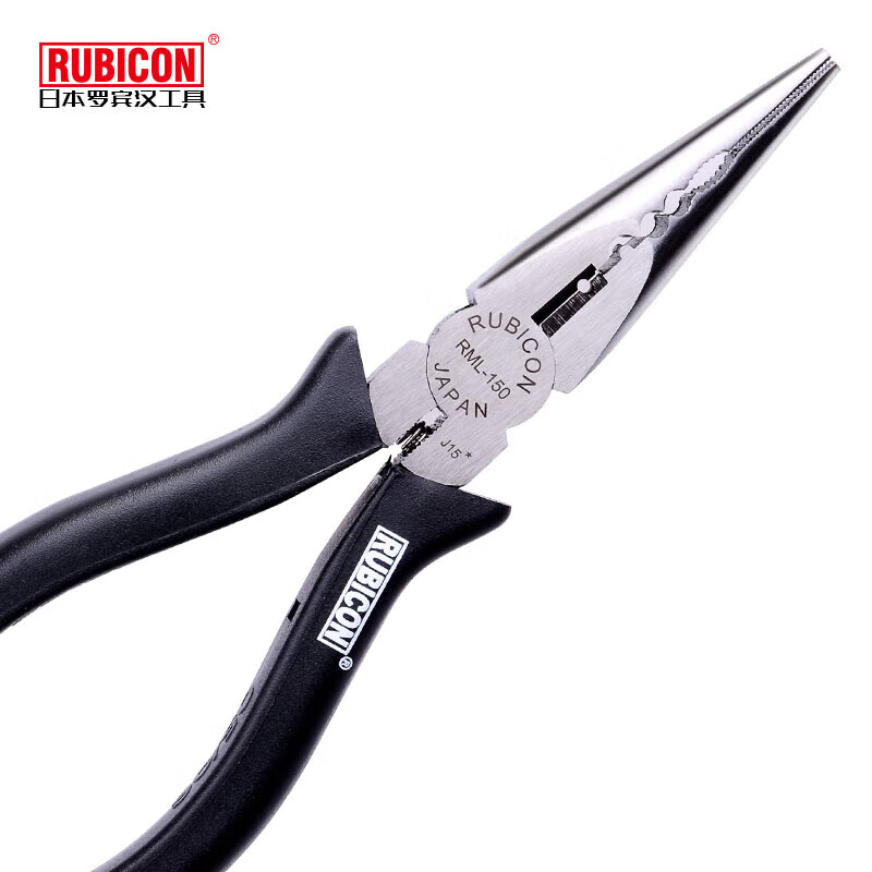 Robin Hood (RUBICON) RML-150 needle nose pliers multi-purpose long nose pliers multi-purpose needle nose pliers Japanese style 6 inches 150mm