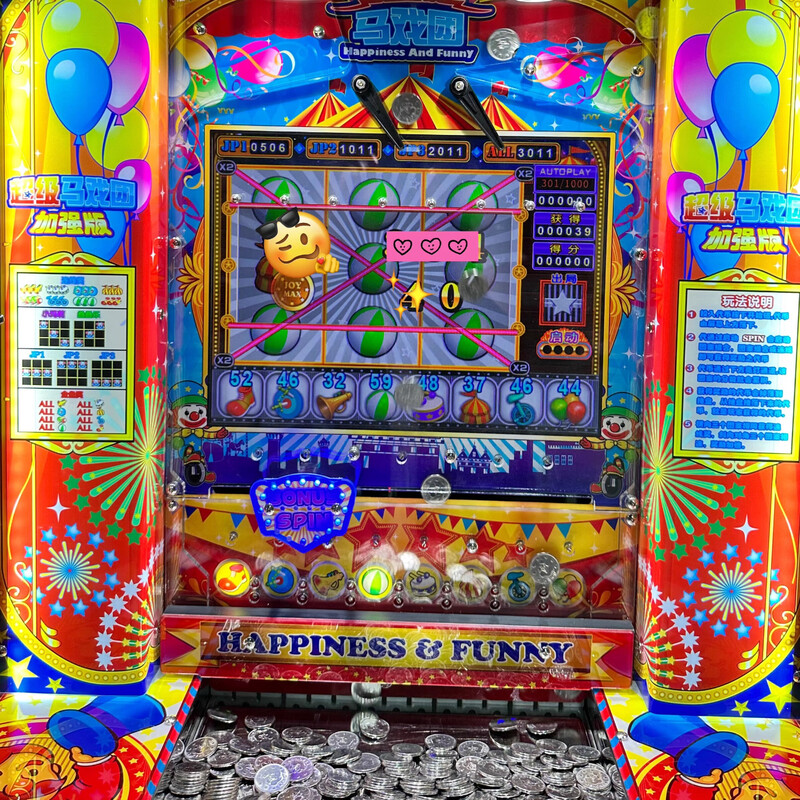 Mobile version of the arcade game city, online coin pusher, super circus, crazy devil city, bird paradise arcade game