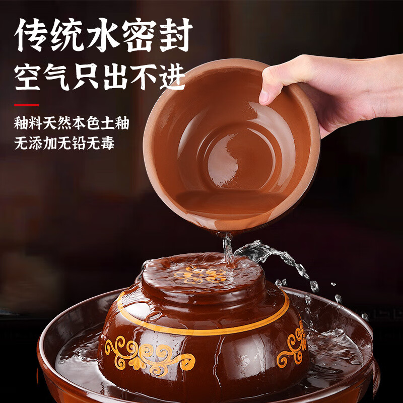 Yunmanqing Sichuan pickle jar household earthenware pickle jar old jar ceramic large old-fashioned pickle jar sealed pickle jar 4 catties pickle jar damaged replacement + stainless steel vegetable clip