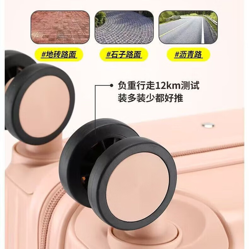 Front-opening suitcase, women's multifunctional boarding case, can be boarded on the plane, trolley travel code box, grain white, front opening + USB + cup holder + bracket, 18 inches, front-opening can be boarded on the plane