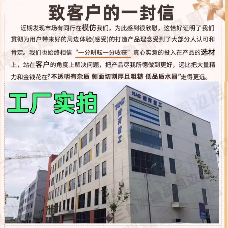 Delta Operation Peripheral Polaris Telescopic Knife Pop-up Toy Figure Birthday Gift Game Weapon Lifetime Warranty Polaris 22cm (flexible and telescopic) comes with a display stand