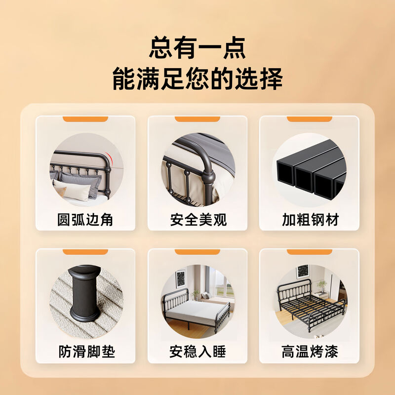 Yusenyi Iron Bed Double Bed Household 15 Meter Iron Bed Frame Single Bed Modern Simple 18 Meter Rental House Shanghai Iron Frame Bed Same Day Delivery and Installation in Shanghai City Aisha Black Bed Frame 1500mm*2000mm Frame Structure