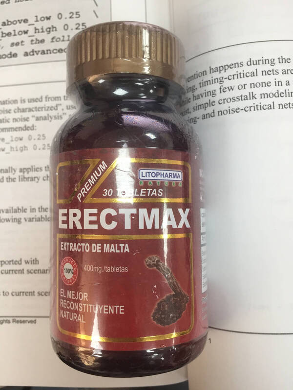 Wanningjing Healthy Black Horse Card Tianma LITOPHARMA Peruvian Male Root Fruit Black Horse Card Extract Tablets erectma