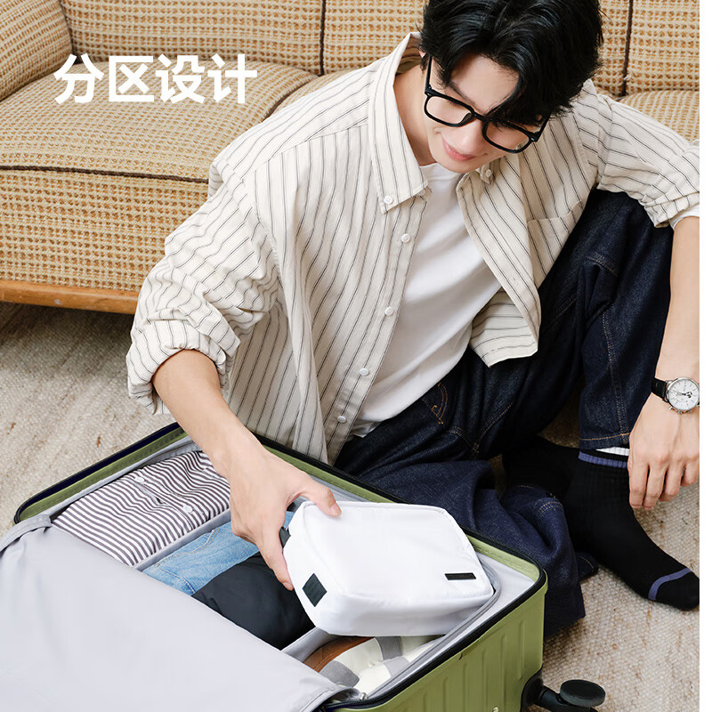 Jingjing Tokyo-made boundless Trunk suitcase, men's and women's suitcase, password box, large-capacity leather suitcase for students, 28 inches graphite gray