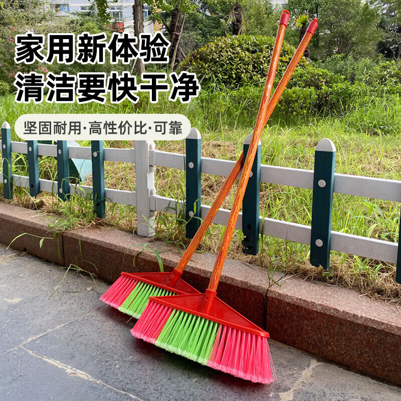 Fuxi wood hard bristled plastic broom wholesale household outdoor sanitation sweeping broom school cleaning broom head 5 pack