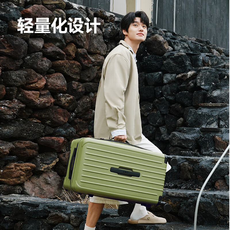 Jingjing Tokyo-made boundless Trunk suitcase, men's and women's suitcase, password box, large-capacity leather suitcase for students, 28 inches graphite gray