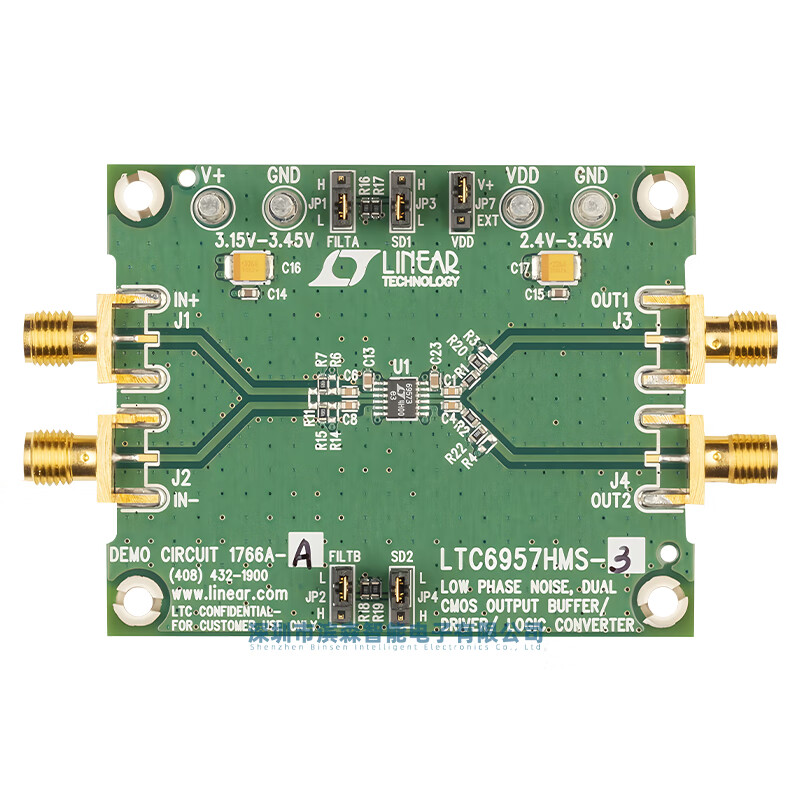 DC1766A-A EVAL BOARD FOR LTC6957-3 Clock Buffer Timing Evaluation Board DC1766A-A