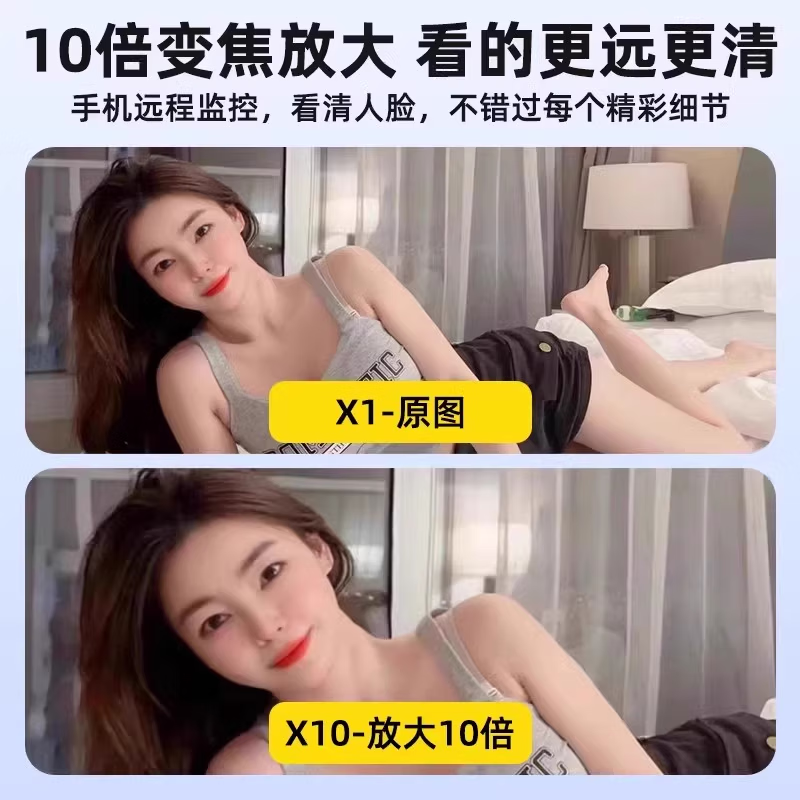 AOC home plug-in-free camera small 4K ultra-clear monitor mobile phone remote door rechargeable indoor high-definition no WiFi no network free data recording all-in-one 4G flagship model + real-time listening and recording + free lifetime data + 30 days loop recording