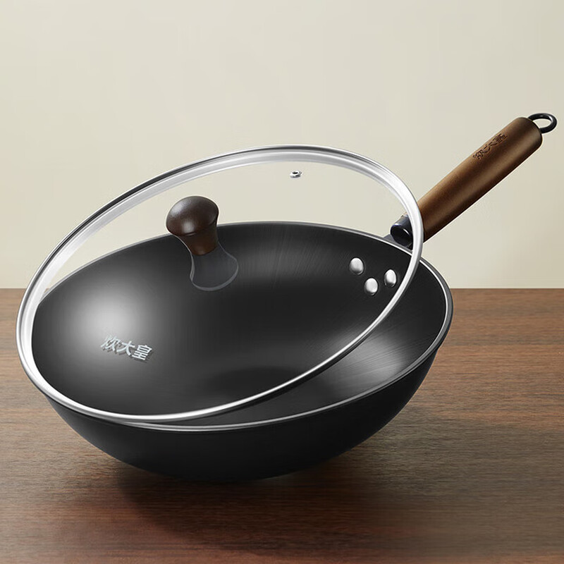 COOKER KING (COOKER KING) Master Wok Set Yipin Iron Wok CG30YP Single Pack