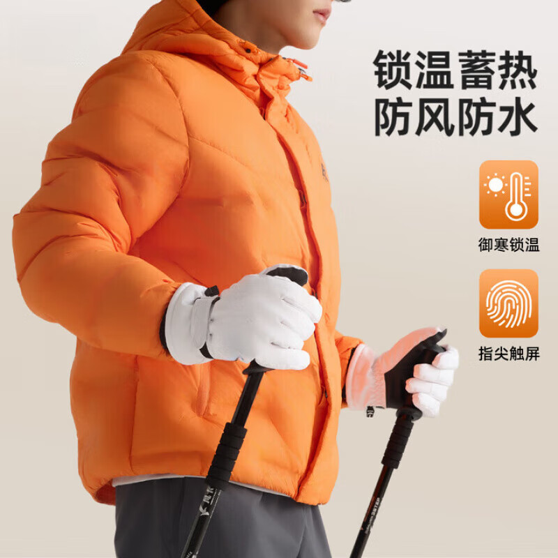 GERTHRON German motorcycle gloves are winter waterproof, windproof and coldproof for men and women to ride with touch screen to keep warm and velvet thickened for cycling. Men's style - black zipper pocket style I waterproof touch screen