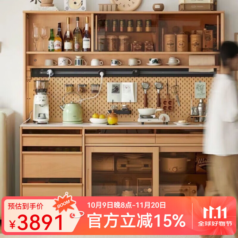 Suzhan sideboard Nordic medieval retro simple storage solid wood cherry wood slate Japanese tea table restaurant integrated 120-45-185