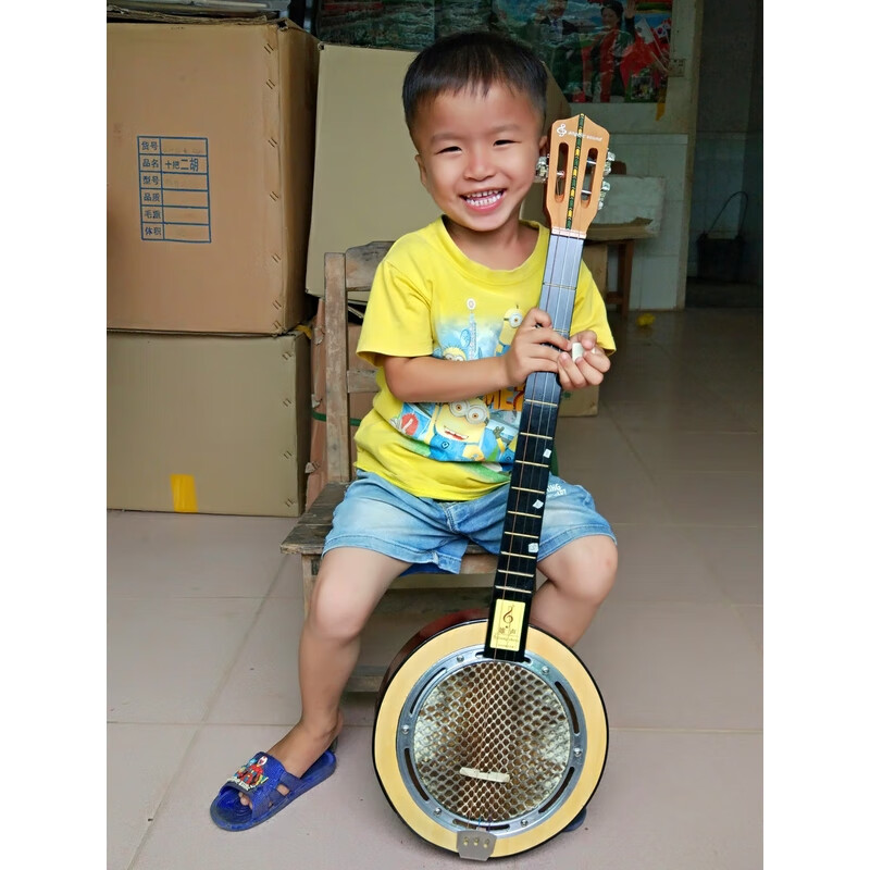 Zhong Zhanggui Xiongsheng Guangdong national plucked garden-shaped Qinqin musical instrument, color wood python skin three-string instrument, factory direct sale, guitar waist-shaped log on black