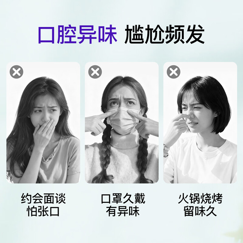 Shuke Fresh Locking Toothpaste 120g Reduces bad breath, whitens teeth, freshens breath for 14 hours Yumo Tea