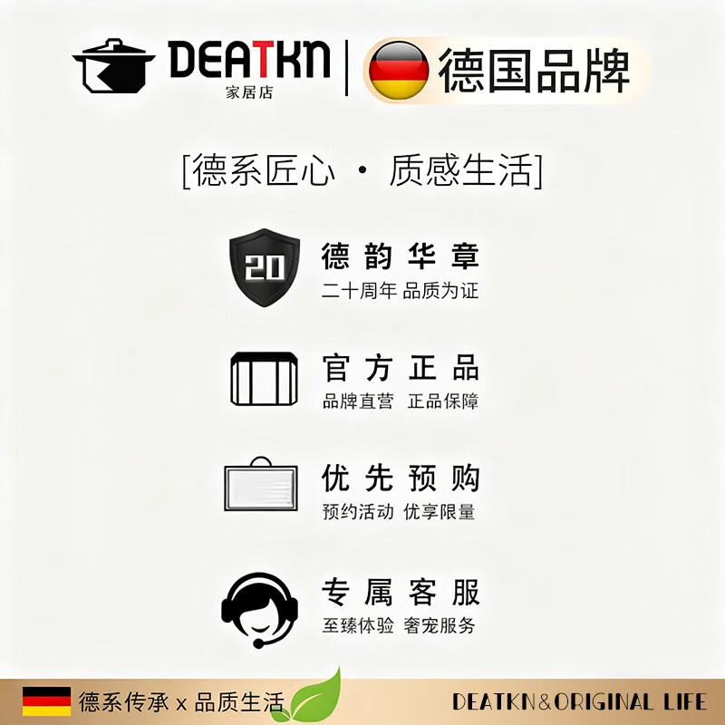 DEATKN German baby disposable placemat baby portable travel anti-fouling kindergarten table mat children's eating tablecloth anti-fouling placemat Lyles Orange 40 pieces